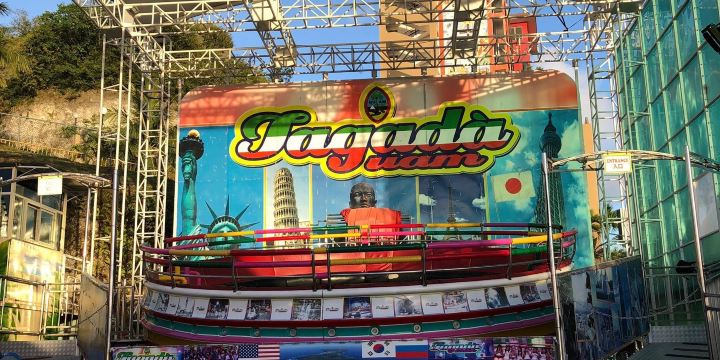 Tagada Amusement Park