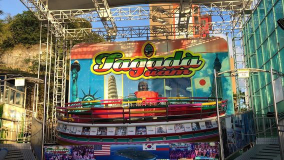 Tagada Amusement Park