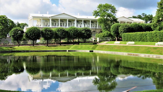 Pushkin