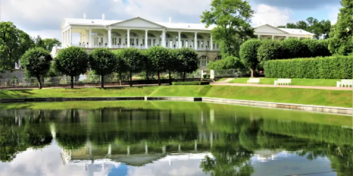 Kameronova Gallery Museum