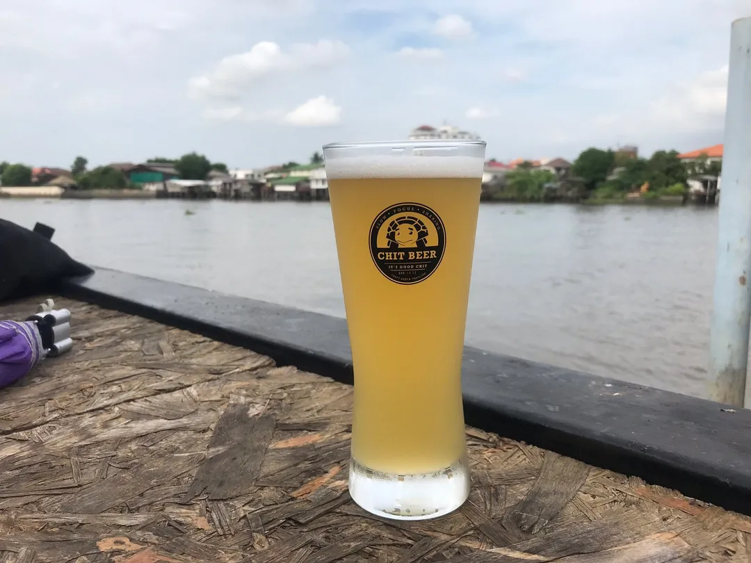 4_Chitbeer