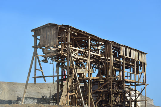 Pedra de Lume Beach