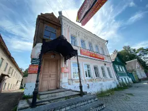 Muzey Gorodetskogo Pryanika