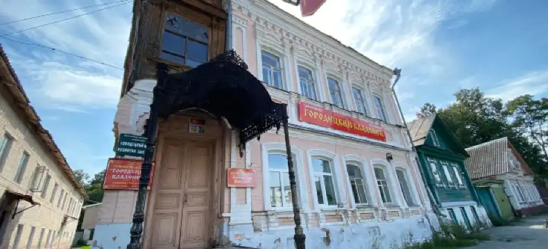 Hotels in Gorodets