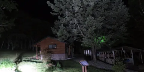 Momijidaira Astronomical Observatory