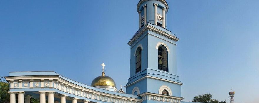 Intercession Cathedral im. Alini Chimber