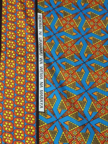 URITHI Tanga Museum