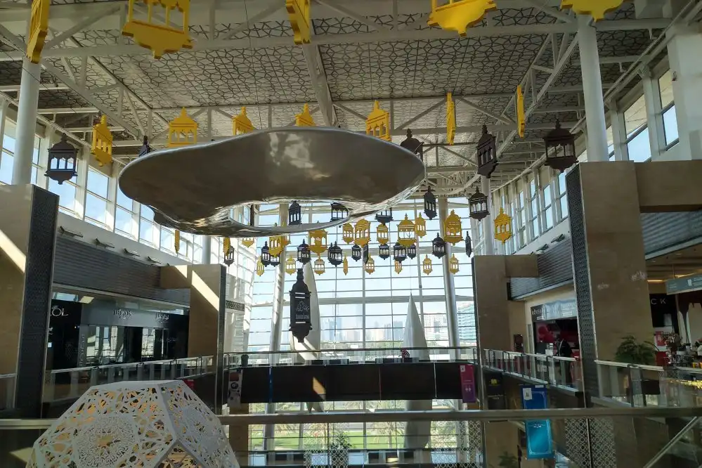 Hotels near أبراج نيشن