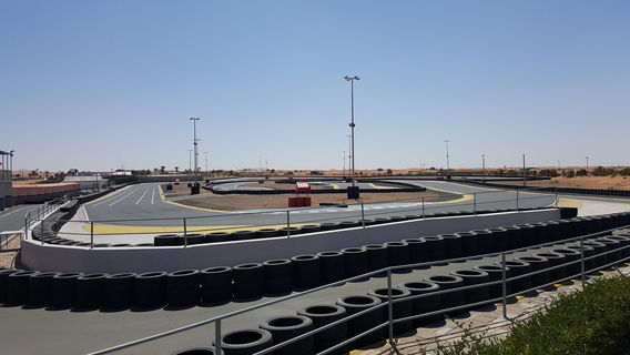 Sahara Amusement صحارى للترفيه