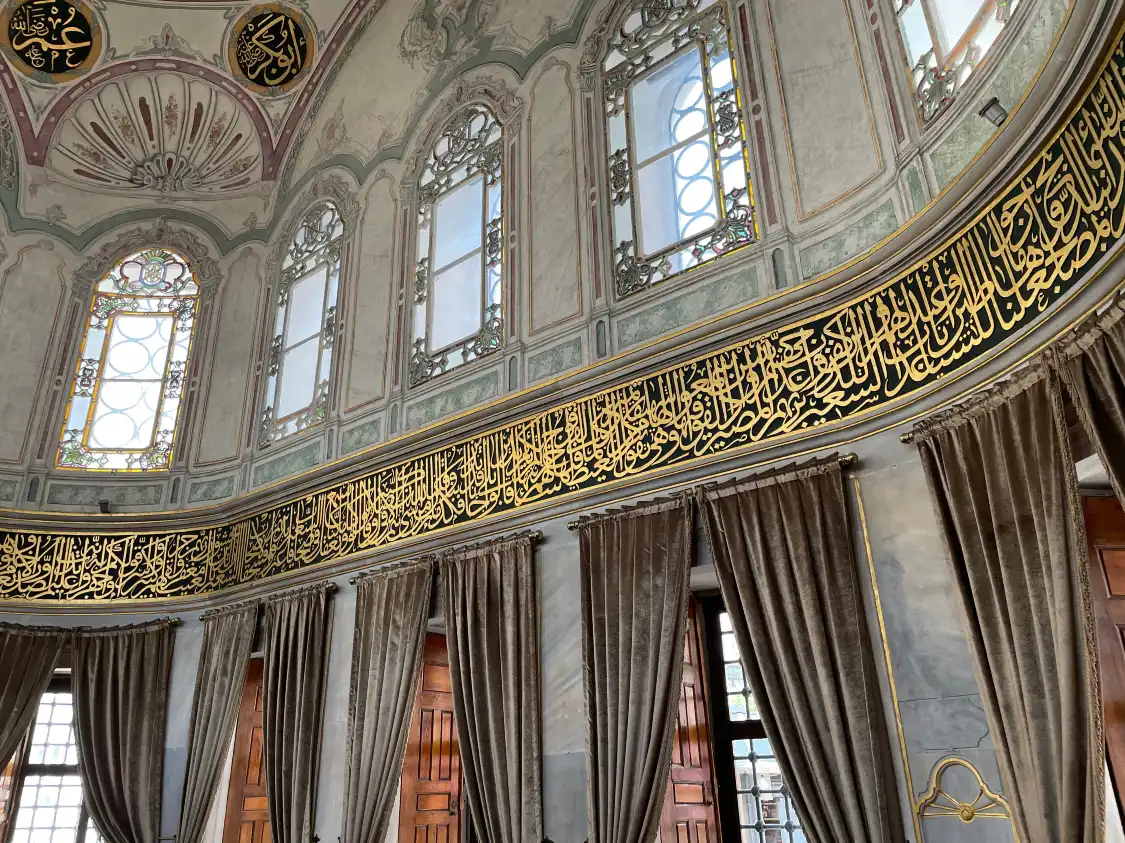 Sultan I Abdulhamit Turbesi附近的飯店