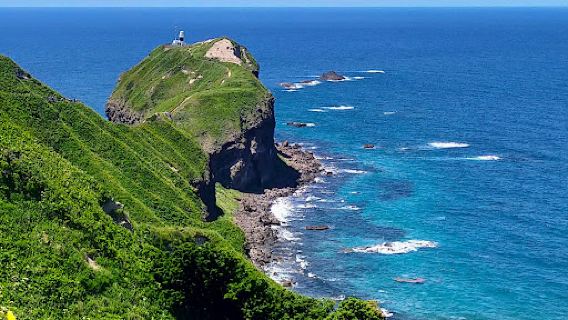 Cape Kamui Lighthouse