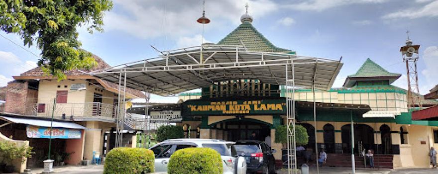 Masjid jami' Kauman Kota Lama - ꦩꦱ꧀ꦗꦶꦣ꧀ꦗꦩꦶꦏ꧀ꦏꦻꦴꦩꦤ꧀ꦏꦺꦴꦠꦭꦩ