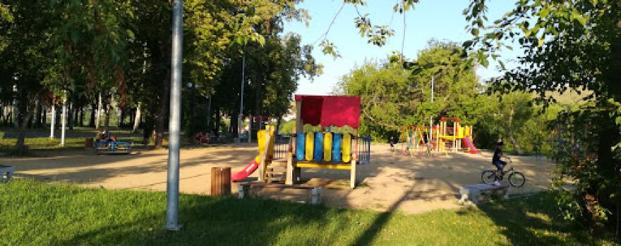 Невьянский Городской "Парк отдыха"