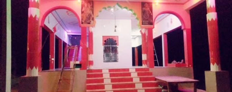 Ma Durga Mandir