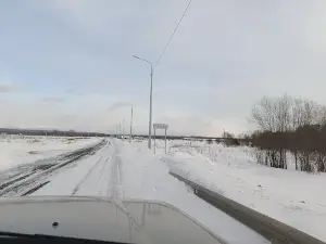 Tymovskiy Krayevedcheskiy Muzey