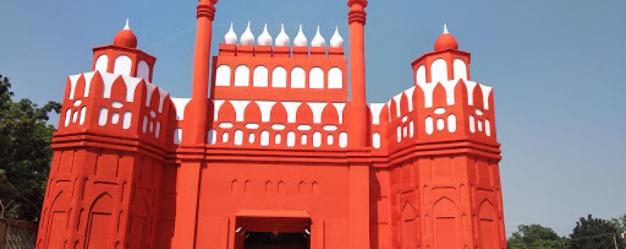Shri Krishna Singh Memorial Stadium