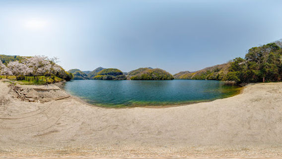 Matsuyama