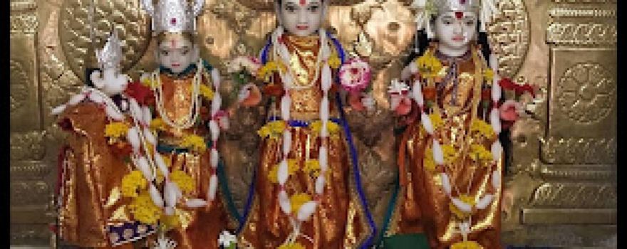 Hanuman mandir