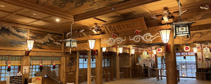 Yokohamahachiman Shrine