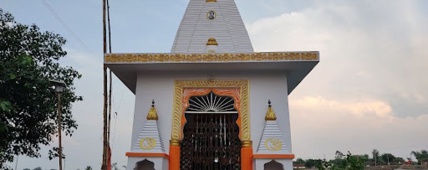 Maa Nadha Devi Temple/ माँ नंदा देवी मंदिर