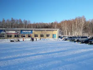 Lyzhnaya Baza "Snezhinka"