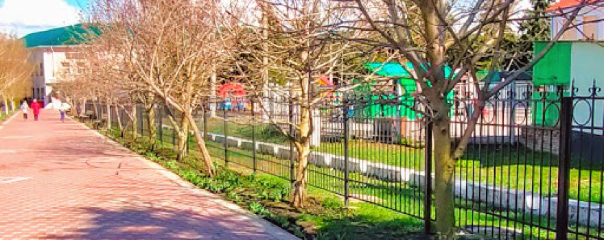 Park