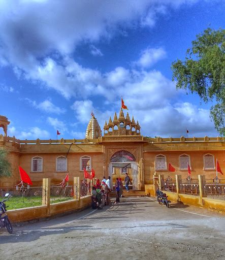 Deg Rai Mata Mandir