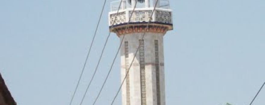 Jamia Masjid