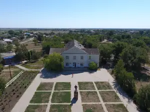 culture house