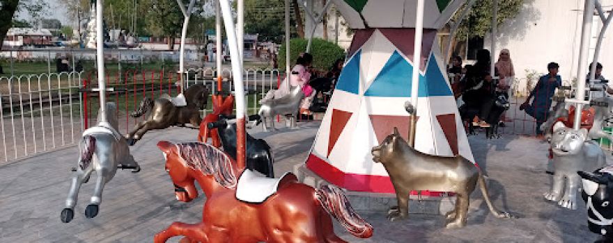 Chaman Zar e Askari Park Multan