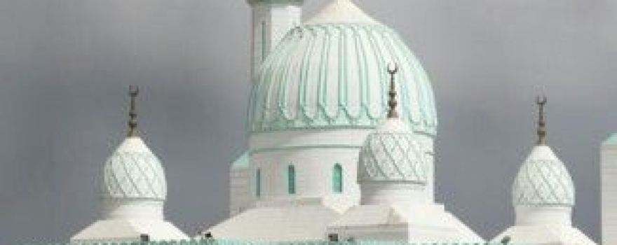 Madina Masjid