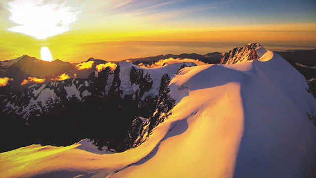 Fiordland Helicopters Hangar
