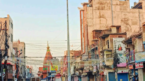 Tribhuwan Chowk , Nepalgunj