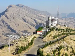 Kasin Observatory