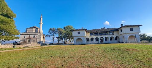 Palace of Ali Pasha of Ioannina