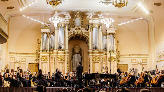 Lviv National Philharmonic