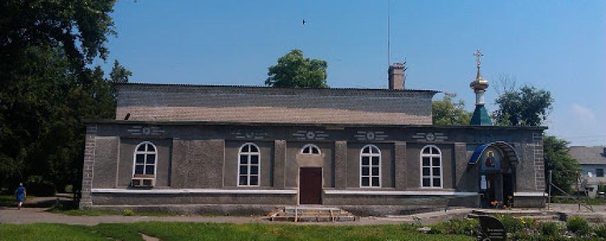 Khram Upts Mariyi Mahdalyny