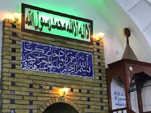 Shabandar Mosque