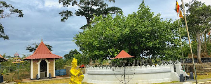 Buddhist Temple - Kilinochchi Premises, University of Jaffna