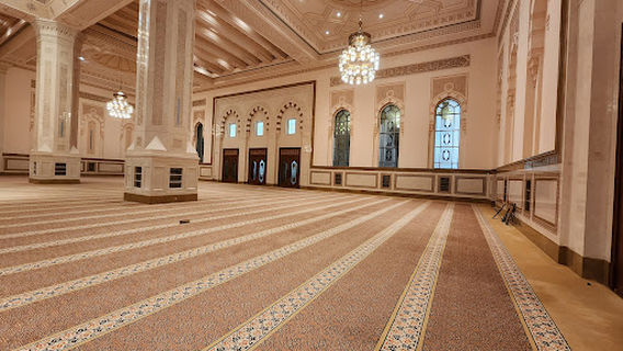 Jamea Sayyida Fatima bint Ali Al Said