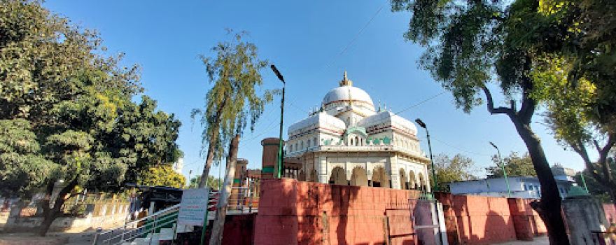 Aastana Ameer-E-Millat