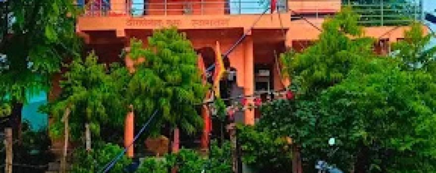 Hanuman Mandir