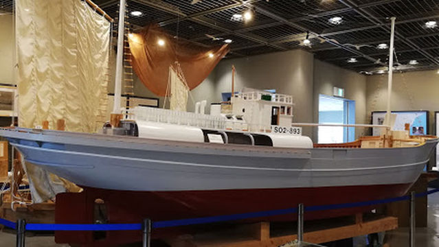 Yaizu Cultural Center