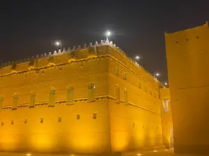 King Abdulaziz Historical Palace