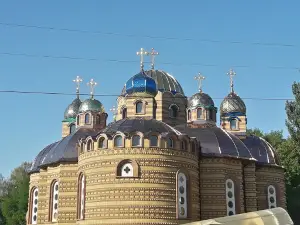 park Khimikiv