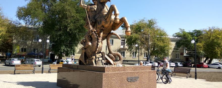 Pamyatnik Georgiyu Pobedonostsu