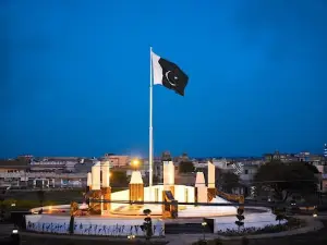 Shuhada Park Chakwal شہدا پارک چکوال