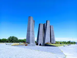 Parque Bicentenario