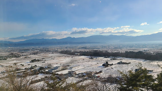 Muroyama Agri Park