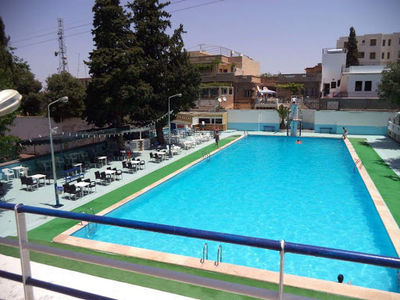 Aqua Center